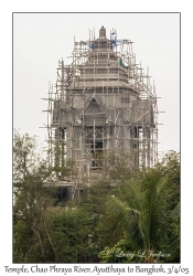 Temple Construction