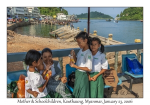 Mother & Schoolchildren