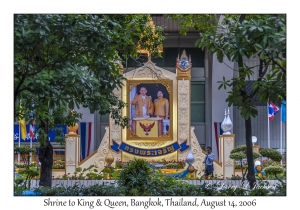 Shrine to King and Queen