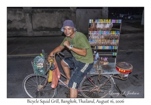 Bicycle Squid Grill