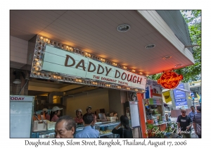 Doughnut Shop