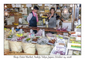 Outer Market Shop