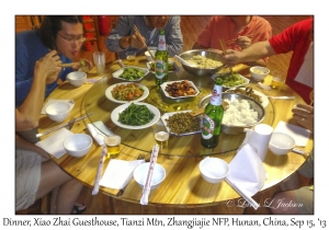 Dinner, Xiao Zhai Guesthouse