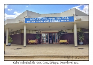 Goba Wabe Shebelle Hotel