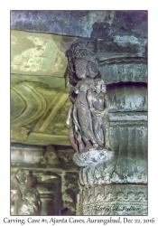 Column Carving, Cave #1