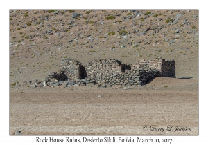 Rock House Ruins