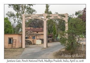 Jamtara Gate