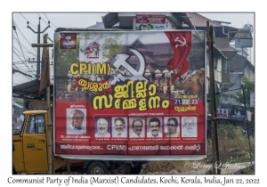 Communist Party of India (Marxist) Candidates