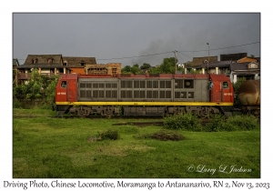 Chinese Locomotive