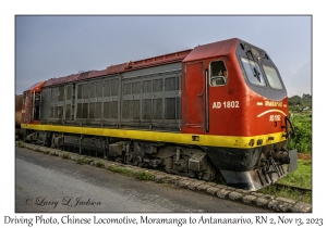 Chinese Locomotive