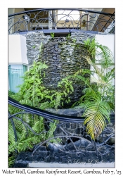 Water Wall