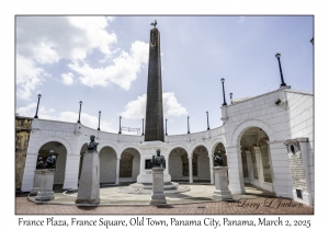 France Plaza