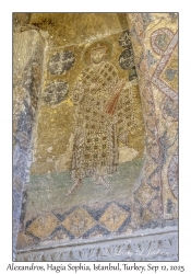 Emperor Alexandros Mosaic