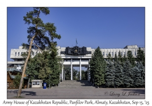 Army House of Kazakhstan Republic
