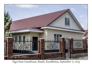 Aigai Kum Guesthouse