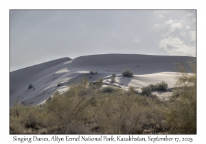 Singing Dunes