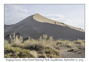 Singing Dunes