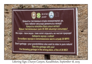 2025-09-18#9551 Littering Sign, Charyn Canyon, Kazakhstan