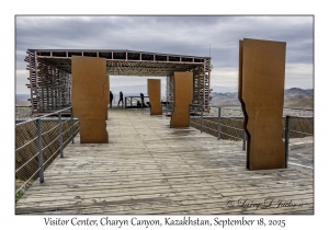 2025-09-18#9637 Visitor Center, Charyn Canyon, Kazakhstan