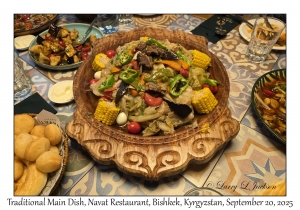 Traditional Main Dish