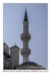 Minaret