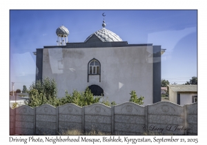 Neighborhood Mosque