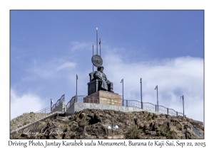 Jantay Karabek uulu Monument