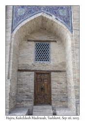 2025-09-26#2079 Hujra, Kukeldash Madrasah, Tashkent, Uzbekistan