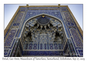 2025-09-27#2131 Detail, Gur-Amir, Mausoleum of Tamerlane, Samarkand, Uzbekistan