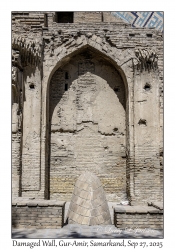 2025-09-27#2140 Damaged Wall, Gur-Amir, Mausoleum of Tamerlane, Samarkand, Uzbekistan