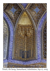 2025-09-27#2154 Detail, Ak-Saray, Samarkand, Uzbekistan