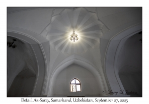 2025-09-27#5320 Detail, Ak-Saray, Samarkand, Uzbekistan