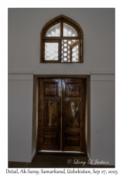 2025-09-27#5323 Detail, Ak-Saray, Samarkand, Uzbekistan
