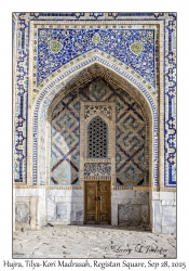 2025-09-28#2277 Hujra, Tilya-Kori Madrasah, Registan Square, Samarkand, Uzbekistan