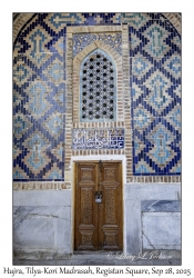 2025-09-28#2281 Hujra, Tilya-Kori Madrasah, Registan Square, Samarkand, Uzbekistan