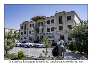 2025-09-28#2340 Osh Markazi Restaurant, Samarkand, Uzbekistan