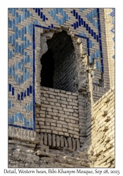2025-09-28#2369 Detail, Western Iwan, Bibi-Khanym Mosque, Samarkand, Uzbekistan