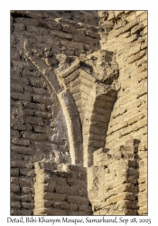 2025-09-28#2370 Detail, Western Iwan, Bibi-Khanym Mosque, Samarkand, Uzbekistan