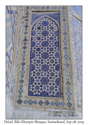 2025-09-28#2382 Detail, Bibi-Khanym Mosque, Samarkand, Uzbekistan