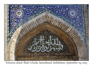2025-09-29#2421 Detail, Shah-I-Zinda, Samarkand, Uzbekistan