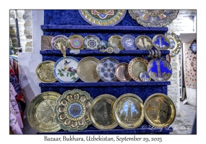 2025-09-29#2520 Bazaar, Bukhara, Uzbekistan