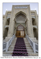 2025-09-30#5568 Hotel Shahriston, Bazaar, Bukhara, Uzbekistan