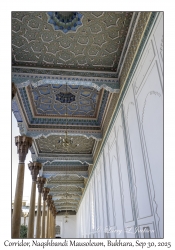 2025-09-30#5572 Corridor, Naqshbandi Mausoleum, Bukhara, Uzbekistan