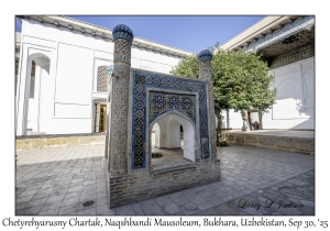 2025-09-30#5580 Chetyrehyarusny Chartak, Naqshbandi Mausoleum, Bukhara, Uzbekistan