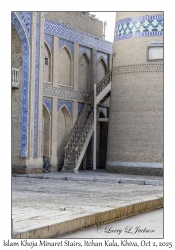 Islam Khoja Minaret Stairs