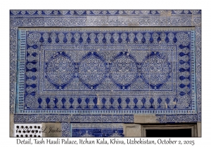 2025-10-02#3127 Tash Hauli Palace, Itchan Kala, Khiva, Uzbekistan