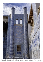2025-10-02#3139 Tash Hauli Palace, Itchan Kala, Khiva, Uzbekistan