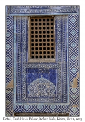 2025-10-02#3140 Detail, Tash Hauli Palace, Itchan Kala, Khiva, Uzbekistan