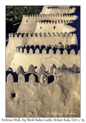 2025-10-02#3265 Fortress Wall, Aq Sheik Baba Castle, Itchan Kala, Khiva, Uzbekistan