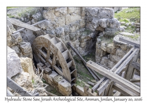 2026-01-20#3506 Hydraulic Stone Saw, Jerash Archeological Site, Amman, Jordan